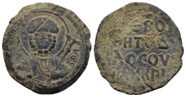CRUSADERS. Antioch. Tancred (Regent, 1101-1103 & 1104-1112). Ae Follis.

Obv: Facing bust of St. Peter, holding cruciform sceptre.
Rev: KЄ BOI / ΘH TO...