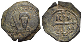 CRUSADERS. Antioch. Tancred (Regent, 1101-1103 & 1104-1112). Follis.

Obv: Facing bust, wearing turban and holding sword.
Rev: IC - XC / NI - KA.
Cros...