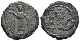 CRUSADERS. Antioch. Roger of Salerno (Regent, 1112-1119). Ae Follis.

Obv: Theotokos standing facing, orans.
Rev: KЄ BOHΘ/ЄITω C/ω ΔOVΛO/POKЄP.
Legend...
