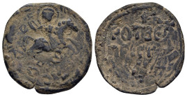 CRUSADERS. Antioch. Roger of Salerno (Regent, 1112-1119). Ae Follis.

Obv: St. George, slaying dragon, on horse rearing right.
Rev: POTSER / ΠPIΓKΠ / ...