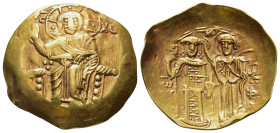 CRUSADERS. Baldwin II of Courtenay ? (1240-1261). GOLD Hyperpyron. Constantinople. Copying the hyperpyra of John III Ducas (Magnesia).

Obv: IC - XC.
...