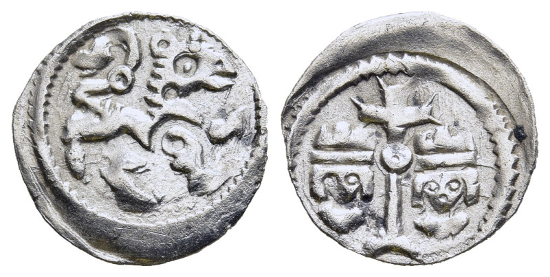 HUNGARY. Bela IV. (1235-1270). Denar.

Obv: Long cross on crescent between two f...