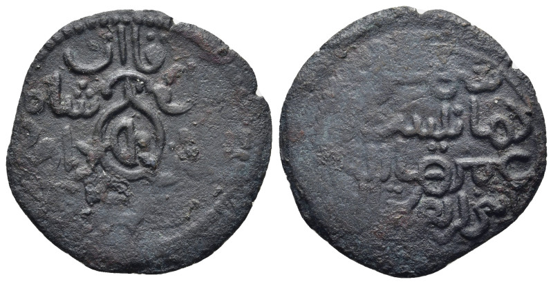 GEORGIA. Kingdom. Davit Narin (1246-1269/70). Ae Fals / Copper Unit. Struck unde...