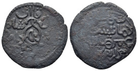 GEORGIA. Kingdom. Davit Narin (1246-1269/70). Ae Fals / Copper Unit. Struck under Mongol rule for King Davit Narin. Dmanisi. 

Obv: Monogram of Davit ...