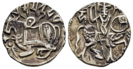 INDIA. Hindu Shahis. Semanta Deva. Jital. Kabul mint ( circa 850-1000). Type 14.

Obv: Recumbent zebu with trident on rumph, left; star, pellet, and u...