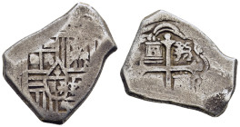 SPAIN. Philip IV (1621-1665). Cob 4 Reales. Mexico City, uncertain year.

Condition: Good fine; oblong flan.

Weight: 14,00g.
Diameter: 28mm.