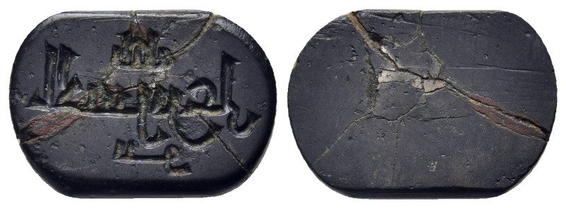 ISLAMIC. An engraved hematite seal stone (ca. 1st - 3rd century AH).

Inscribed ...