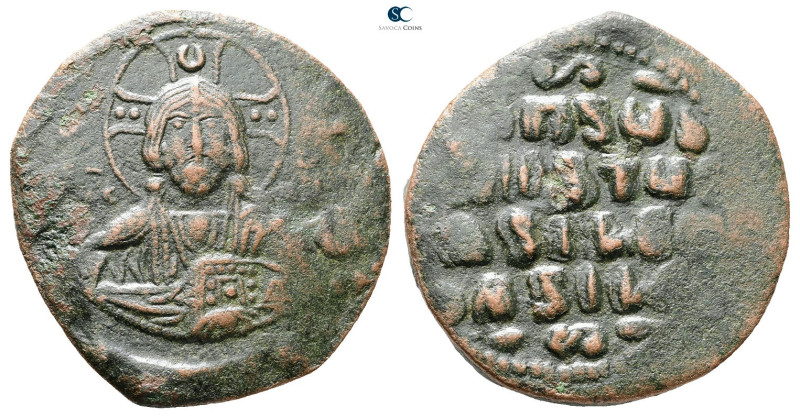 Attributed to Basil II and Constantine VIII AD 976-1028. Constantinople
Anonymo...