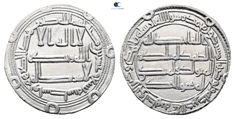 Abbasid. . 
Dirham AR

24 mm, 2,27 g



Very Fine