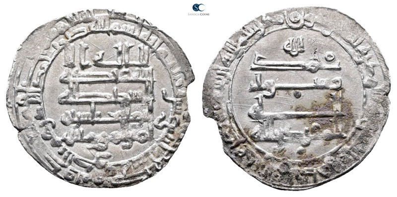 Abbasid. . 
Dirham AR

26 mm, 3,07 g



Very Fine