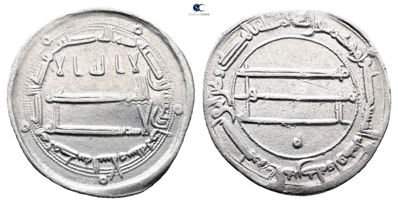 Abbasid. . 
Dirham AR

25 mm, 2,88 g



Very Fine