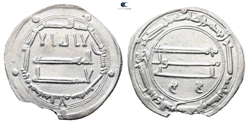 Abbasid. . 
Dirham AR

26 mm, 2,67 g



Very Fine