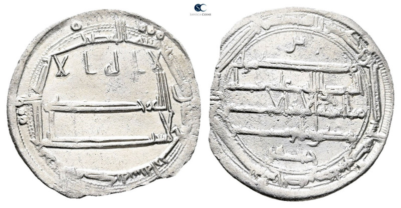 Abbasid. . 
Dirham AR

25 mm, 2,65 g



Very Fine
