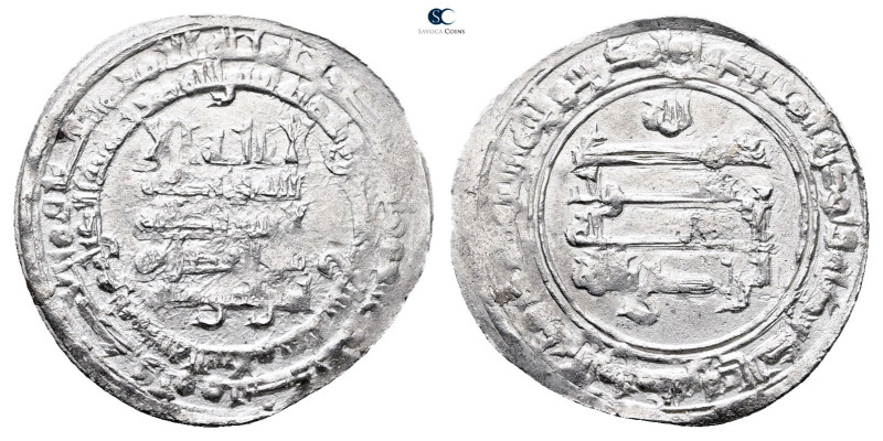 Abbasid. . 
Dirham AR

26 mm, 2,89 g



Very Fine