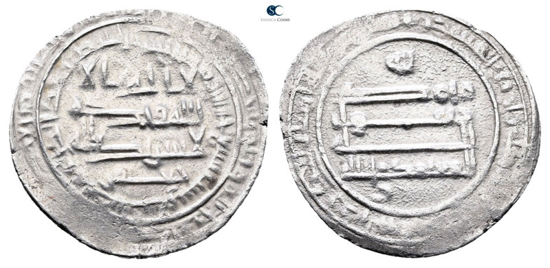 Abbasid. . 
Dirham AR

26 mm, 3,10 g



Very Fine