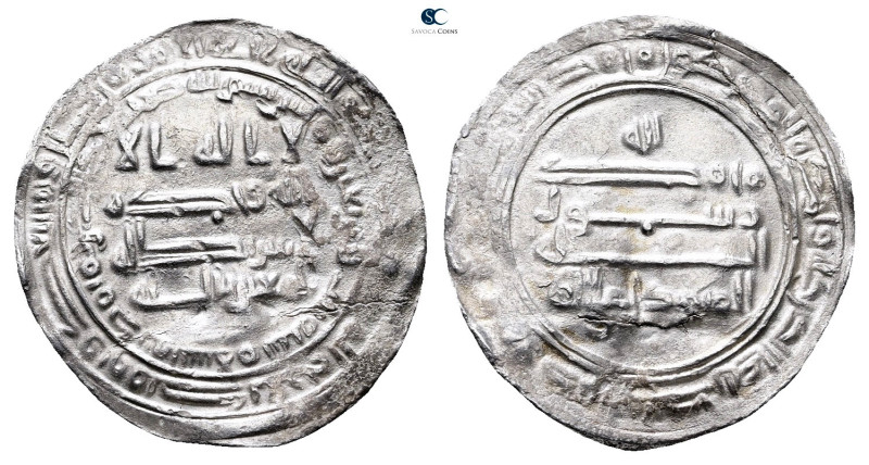 Abbasid. . 
Dirham AR

27 mm, 2,92 g



Very Fine