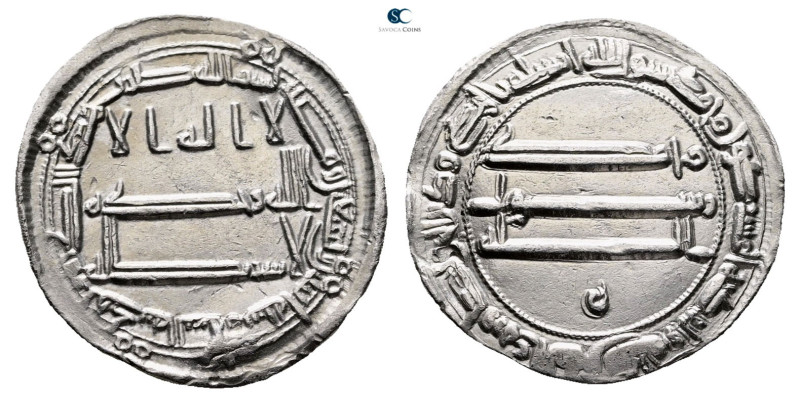 Abbasid. . 
Dirham AR

22 mm, 2,82 g



Very Fine