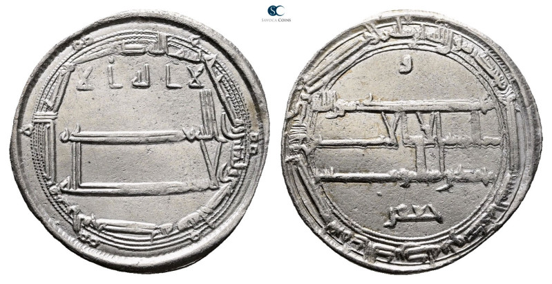Abbasid. . 
Dirham AR

25 mm, 2,68 g



Very Fine