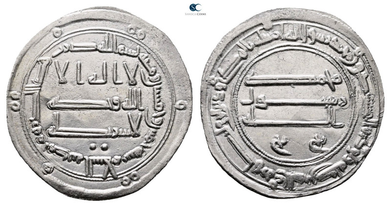 Abbasid. . 
Dirham AR

26 mm, 2,80 g



Good Very Fine