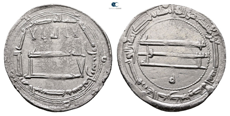 Abbasid. . 
Dirham AR

25 mm, 2,73 g



Very Fine