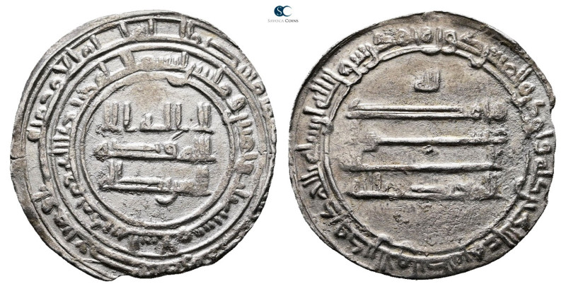 Abbasid. . 
Dirham AR

25 mm, 2,72 g



Very Fine