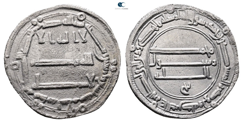 Abbasid. . 
Dirham AR

26 mm, 2,72 g



Very Fine