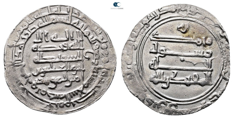 Abbasid. . 
Dirham AR

26 mm, 2,99 g



Very Fine