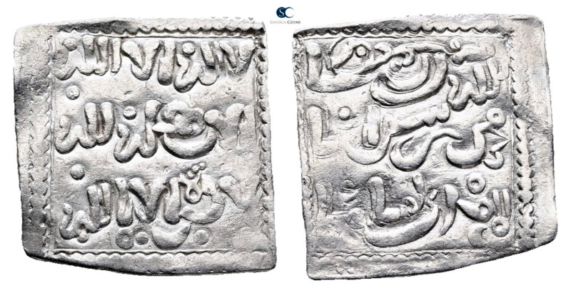 North Africa. . 
Square Dirham AR

23 mm, 1,36 g



Very Fine
