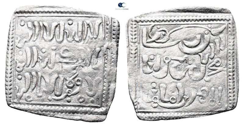 North Africa. . 
Square Dirham AR

25 mm, 1,25 g



Very Fine