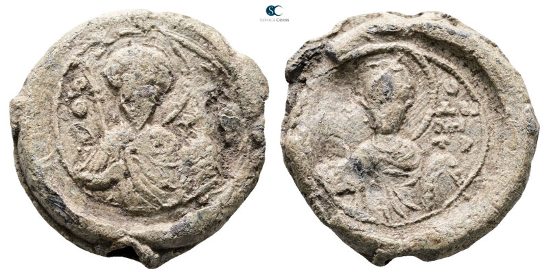 Byzantine. Seal Pb

25 mm, 12,26 g

Very Fine