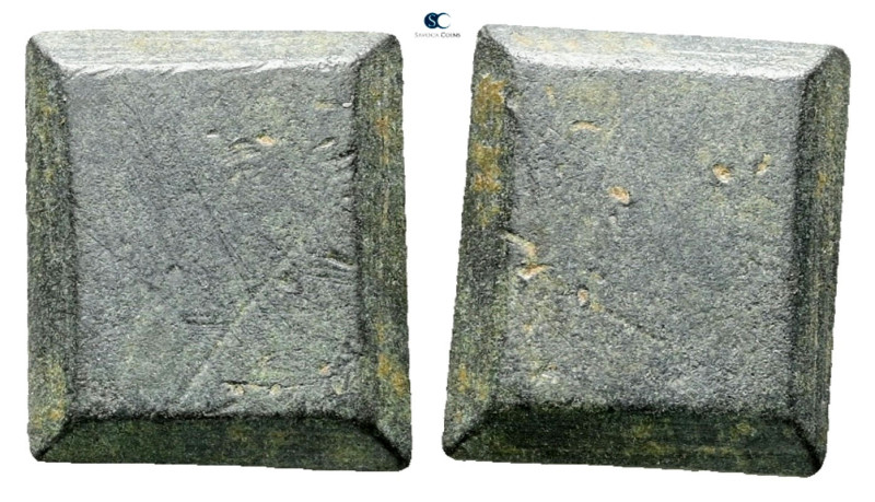 Islamic. Weight Æ

20 mm, 4,33 g

Fine