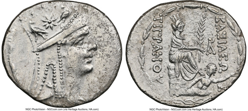 ARMENIAN KINGDOM. Tigranes II the Great (95-56 BC). AR tetradrachm (27mm, 16.07 ...