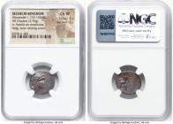 ANCIENT LOTS. Greek. Lot of three (3) AR issues. NGC VG-VF. 1) SELEUCID KINGDOM. Alexander I Balas (152/1-145 BC). AR drachm. NGC Choice VF. 2) BOEOTI...
