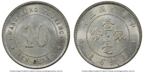 Kwangtung. Republic 10 Cents Year 3 (1914) MS65 PCGS, KM-Y422, L&M-146, Kann-725. A gem representative lightly toned with good eye-appeal. HID09801242...
