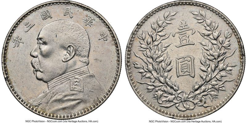 Republic Yuan Shih-kai Dollar Year 3 (1914) AU Details (Cleaned) NGC, KM-Y329, L...
