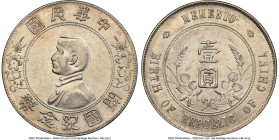 Republic Sun Yat-sen "Memento" Dollar ND (1927) AU58 NGC, KM-Y318a.1, L&M-49. 6-Pointed Stars. HID09801242017 © 2024 Heritage Auctions | All Rights Re...