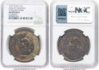 Republic Sun Yat-sen "Memento" Dollar ND (1927) AU Details (Cleaned) NGC, KM-Y318a.1, L&M-49. 6-pointed stars. HID09801242017 © 2024 Heritage Auctions...