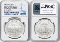 "King Henry VIII Seal" silver Matte Proof Official Mint Medal (1 oz) ND (2024) PR70 NGC, Mintage: 2,000. Great Seals of the Realm series. First Releas...