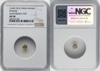 Mysore. Kanthirava 10-Piece Lot of Certified Gold Fanam ND (1638-1812) AU58 NGC, Fr-1338. Kanthirava type. HID09801242017 © 2024 Heritage Auctions | A...