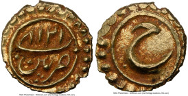 Mysore. Tipu Sultan 5-Piece Lot of Certified Assorted Fanam NGC, 1) Fanam AM 1218 (1790) MS62, Patan mint, KM128.1 2) Fanam AM 1217 (1789) MS62, Patan...