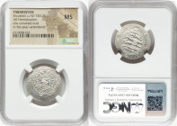 Dabwayhid Ispahbads of Tabaristan. Khurshid 5-Piece Lot of Certified Hemidrachms ND (AD 740-761) MS NGC, Tabaristan mint, A-53. HID09801242017 © 2024 ...