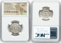 Abbasid Governors of Tabaristan. Jarir 5-Piece Lot of Certified Hemidrachms ND (AD 786-788) MS NGC Tabaristan mint, A-63. HID09801242017 © 2024 Herita...