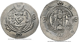 Abbasid Governors of Tabaristan 5-Piece Lot of Assorted Hemidrachms NGC, 1) Sulayman Hemidrachm ND (AD 787-789) AU, Tabaristan mint, A65 2) Anonymous ...