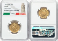 Umberto I gold 20 Lire 1881-R MS62 NGC, Rome mint, KM21, Fr-21. HID09801242017 © 2024 Heritage Auctions | All Rights Reserved www.HA.com/TexasAuctione...