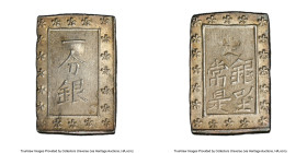 4-Piece Lot of Certified Assorted Issues PCGS, 1) Tenpo Bu ND (1837-1854) MS62, KM-C16, JNDA 09-50 2) Bunsei Shin Nanryo (2 Shu) ND (1824-1830) AU Det...