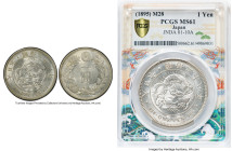 Meiji Yen Year 28 (1895) MS61 PCGS, Osaka mint, KM-YA25.3, JNDA 01-10A. HID09801242017 © 2024 Heritage Auctions | All Rights Reserved www.HA.com/Texas...