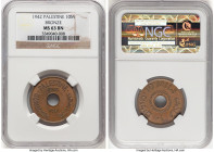 British Mandate bronze 10 Mils 1942 MS63 Brown NGC, London mint, KM4a. HID09801242017 © 2024 Heritage Auctions | All Rights Reserved www.HA.com/TexasA...