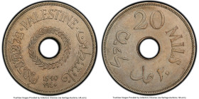 British Mandate 20 Mils 1940 AU58 PCGS, London mint, KM5. HID09801242017 © 2024 Heritage Auctions | All Rights Reserved www.HA.com/TexasAuctioneerLice...