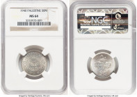 British Mandate 50 Mils 1940 MS64 NGC, London mint, KM6. HID09801242017 © 2024 Heritage Auctions | All Rights Reserved www.HA.com/TexasAuctioneerLicen...