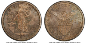 USA Administration Peso 1909-S MS62 PCGS, San Francisco mint, KM172. HID09801242017 © 2024 Heritage Auctions | All Rights Reserved www.HA.com/TexasAuc...